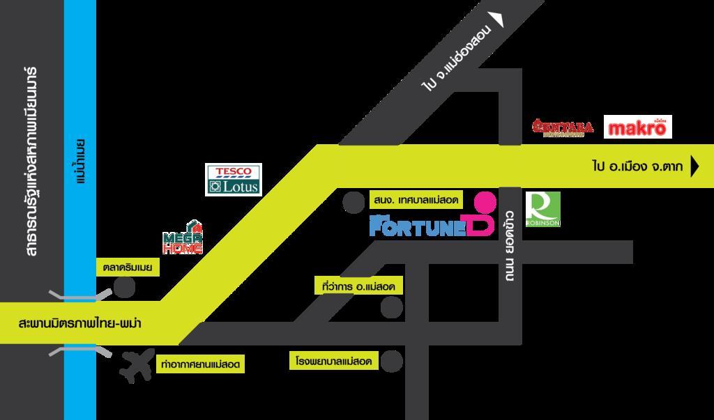 Fortune D Hotel Maesot Mae Sot Esterno foto